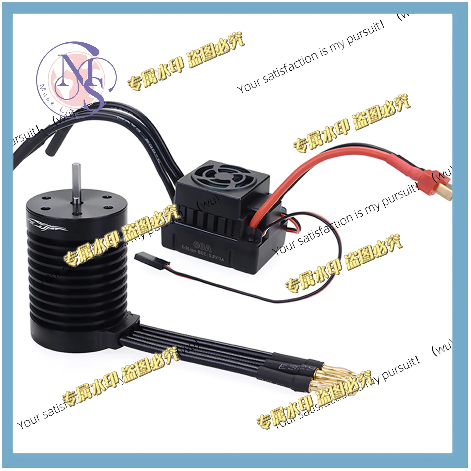 Waterproof Aluminum F540 4370KV 4 Poles 12 Slots High-Torque Motor With 60A Brushless ESC Combo Kit For 1/10 1/12 Scale RC Car