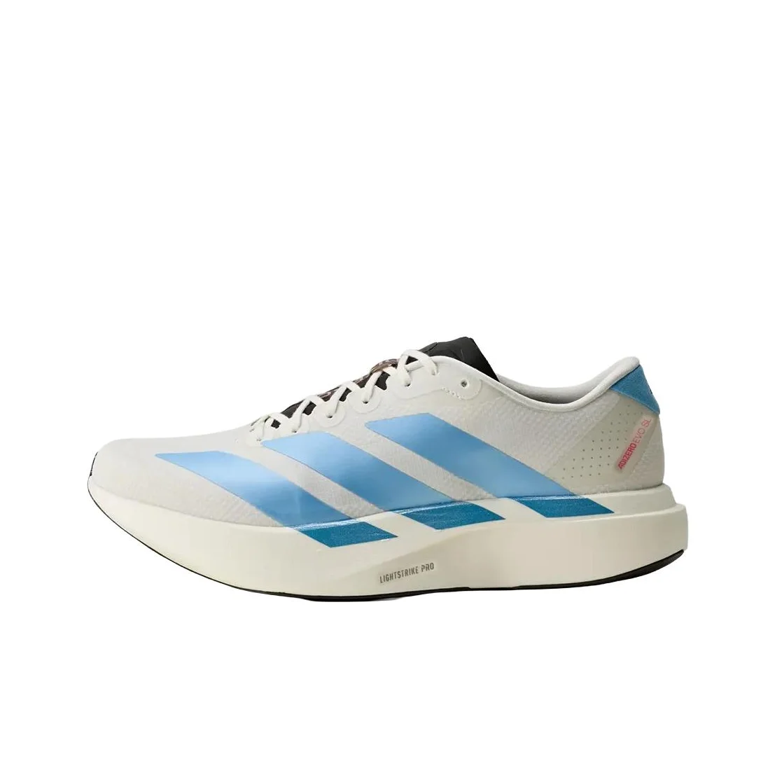 Authentic Adidas Adizero EVO SL WOVEN M KI1492 Running Shoes Men's Low Top White With Shoebox