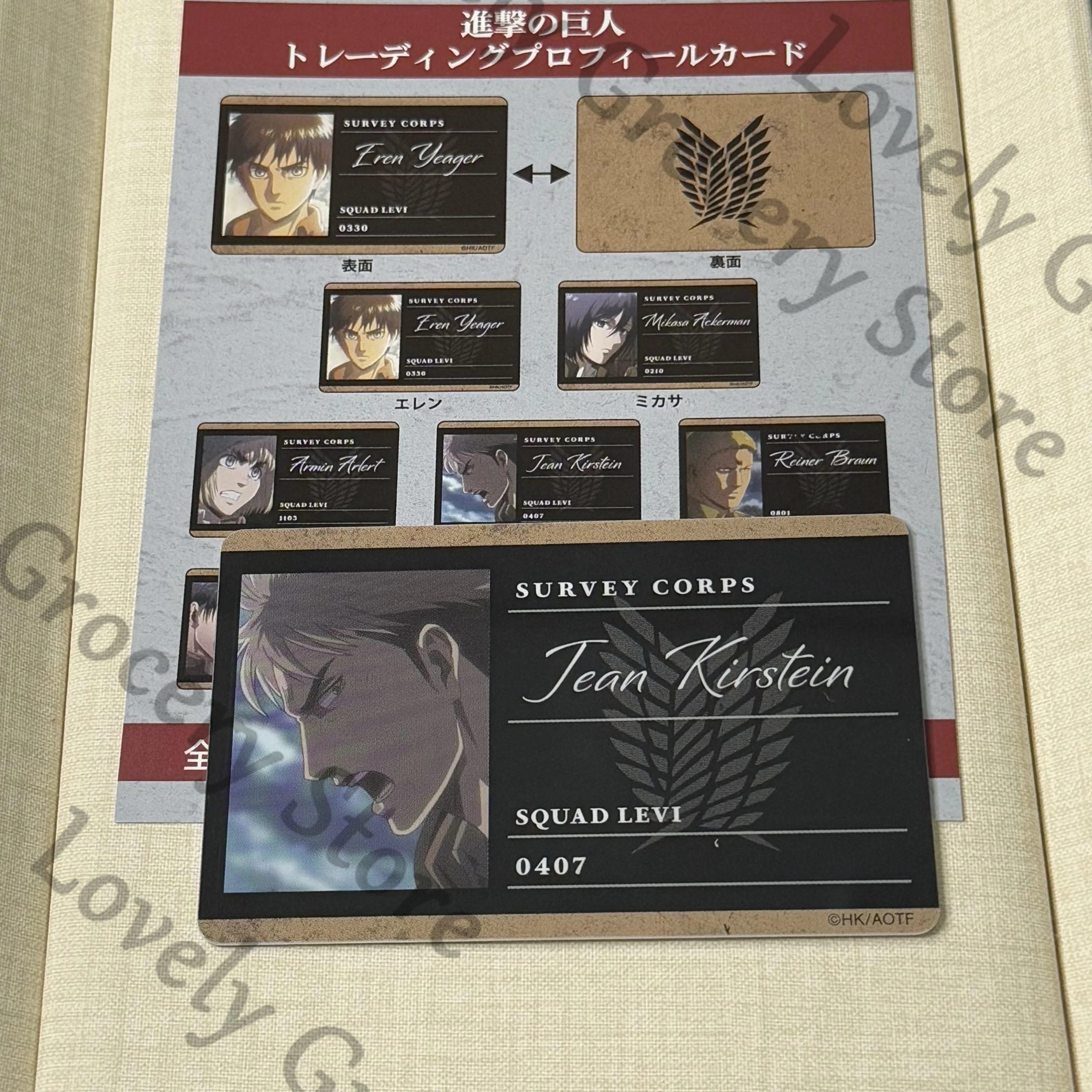 

Anime Levi Ackerman Attack on Titan Jean Kirstein Shingeki No Kyojin Cosplay Cartoon Character Business Cards Visiting Card Gift