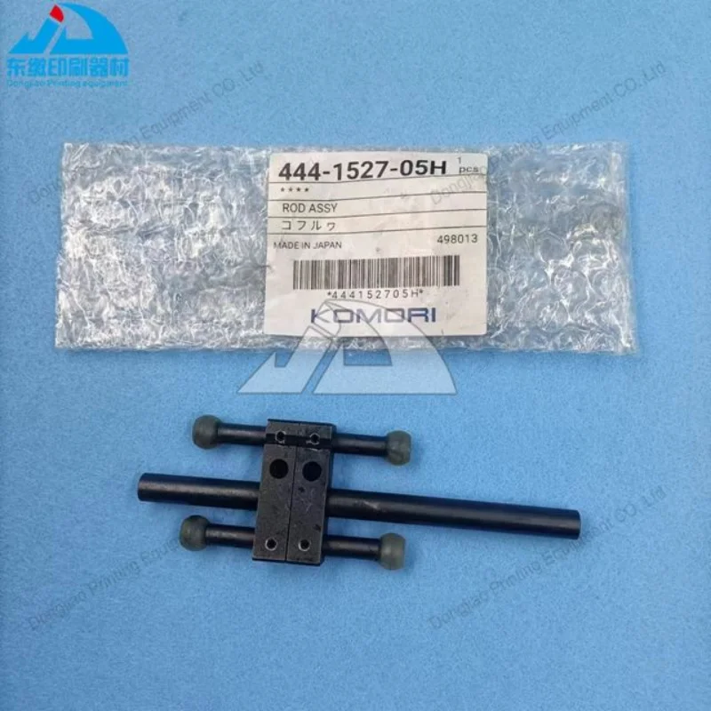 1-piece-feeder-lever-lifting-sucker-shaft-444-1527-05h-for-komori-l40-printing-machine