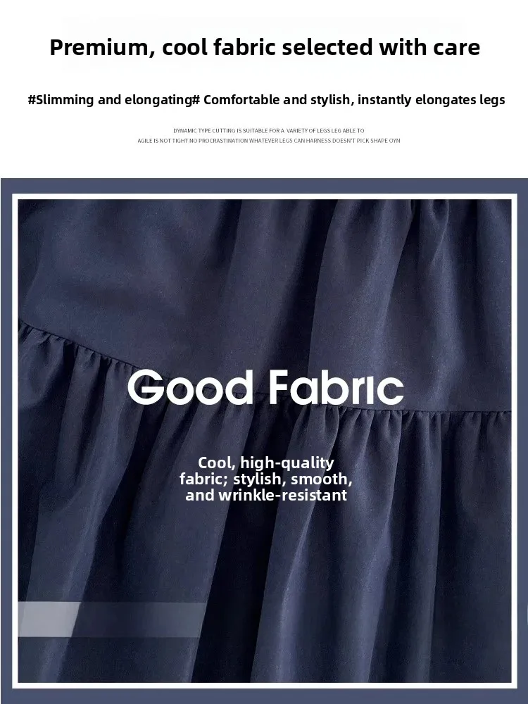 Versatile High Waist A-Line Midi Skirt for Women Summer Vintage Blue Umbrella Skirt Anti-Light Walking Commuter Korean Style
