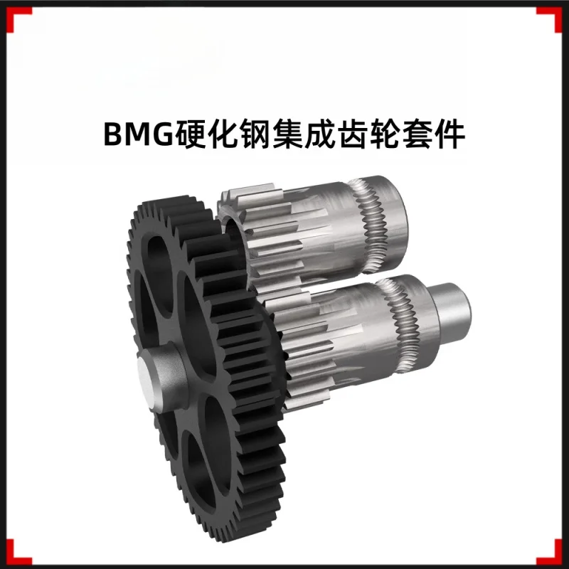 

3D printer accessories For BM/VORON2.4 extruder hardened steel integral gear kit POM gear