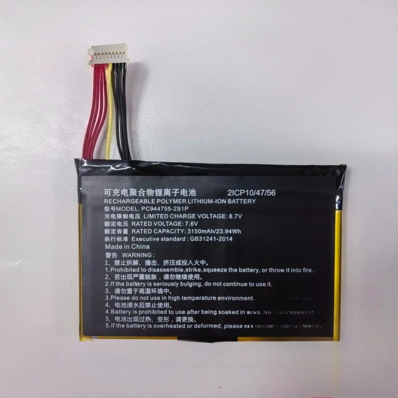 New  PC944755-2S1P Battery for Topdon AD800BT ArtiDiag800 BT Battery 7.6V 3150mAh view 3