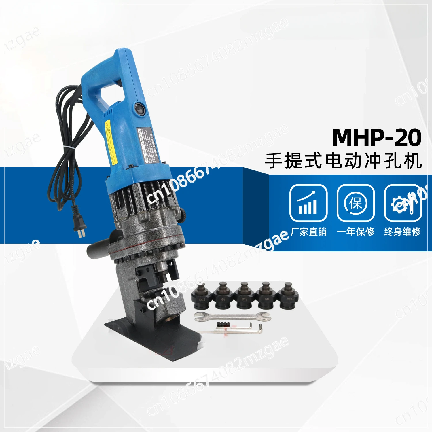 Electric Hydraulic Hole Puncher Angle Iron Channel Machine Electric Circular Arc Cutting Machine Dry Hanging Punching Machine