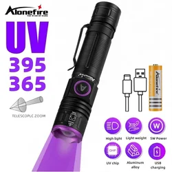 365nm Zoom UV LED Flashlight Ultraviolet Nail polish Curing Cat Pet Urine Stains Marker Ore Money Scorpion Detection SV85