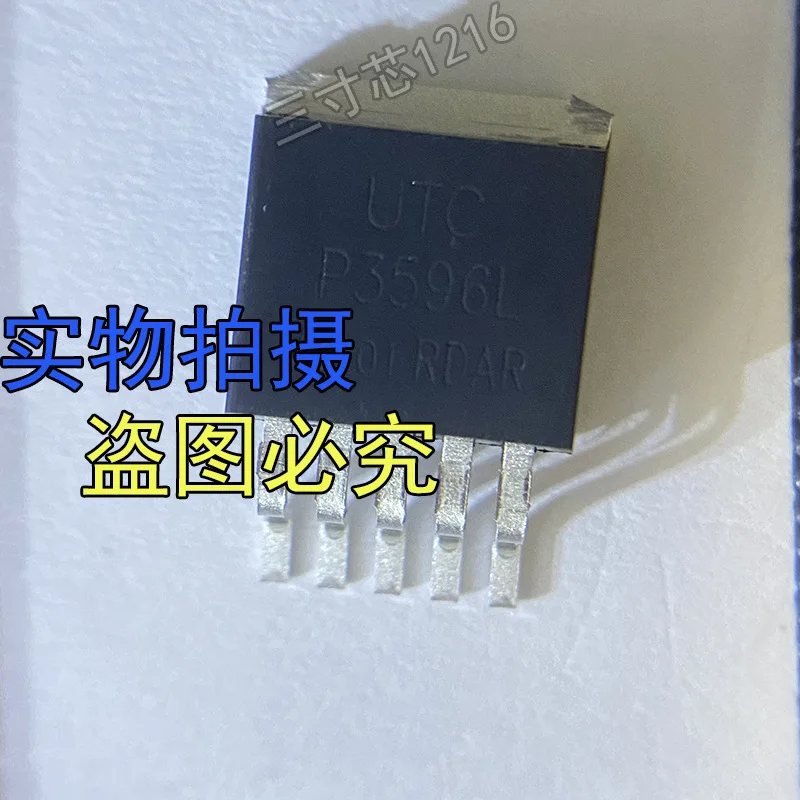 Original genuine DC-DC power supply chip P3596L-AD-TQ5-RTO-263-5 UTC(Youshun)