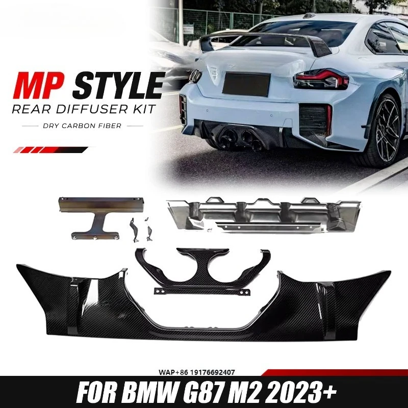 Dry Carbon Fiber MP Style Quad Exhaust Rear Bumper Diffuser Add-On Components Kit for G87 M2 Coupe 2023+