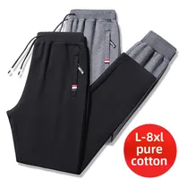 Pantalones de otoño sueltos para gimnasio, pantalones de chándal para correr para hombre 6XL 8XL, ropa deportiva para hombre, chándal, pantalones de chándal de cintura elástica, pantalones de algodón