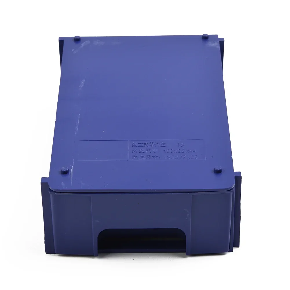 2/1pcs Large Stackable Storage Box Dustproof Hardware Tools Storage Container Case Holder Fishing Tackle Tool Thicken Box