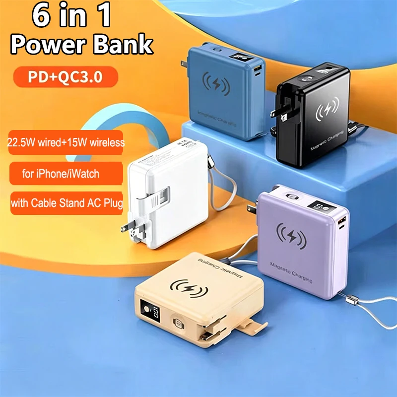 15000mAh Magnetic Wireless Power Bank with AC Plug 22.5W Fast Charging Portable Charger for iPhone 17 iWatch Macbook Powerbank