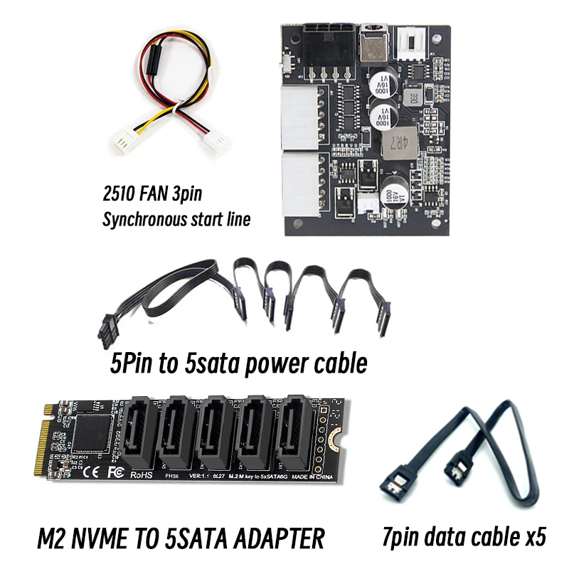 5 hard disk external kit DC-SATA power supply module + M.2 NVME to 5SATA adapter card + power cord data line HDD SSD secondary p