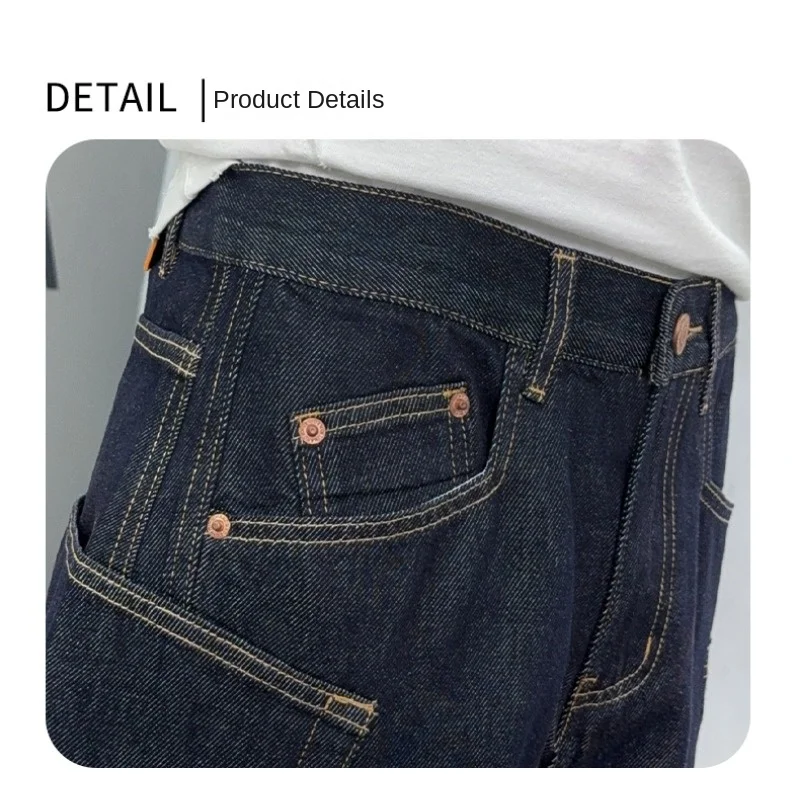 Men's Dark Blue High-End Jeans Spring Three-Dimensional Tailored Loose Casual Versatile Streetwear Denim Trousers