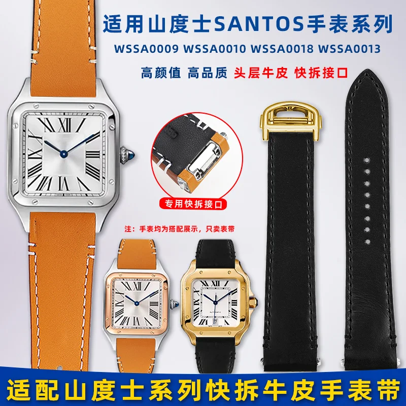 High Quality Quick release strap 21mm For Cartier new Santos Genuine leather men's Medium watch tape folding buckle watch band