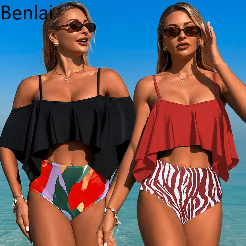 2025 New Bikini Striped Swimsuit Nylon Large Lotus Leaf Sunscreen Split Sexy Swimsuit Fashionable High-end Swimsuit