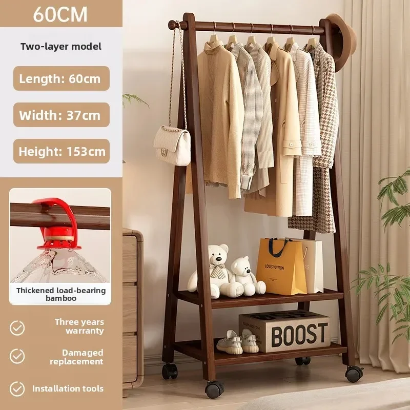 Movable Coat Rack Floor-to-ceiling Bedroom Hanger Household Simple Storage Rack Indoor Clothes Small Storage Rack