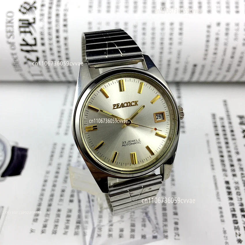 Peacock Brand 33 Diamond White Steel Fully Automatic Mechanical Watch Single Calendar 36mm Diameter