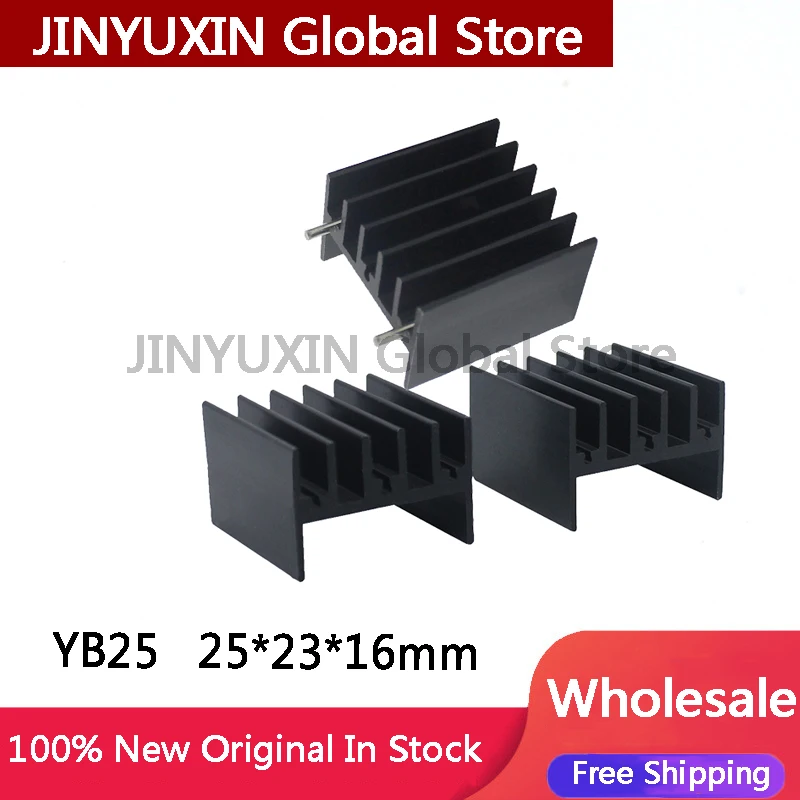 20Pcs YB25 double needle black 25 * 23 * 16mm aluminum heat sink transistor thyristor TO-220 pin distance 18 In Stock Wholesale