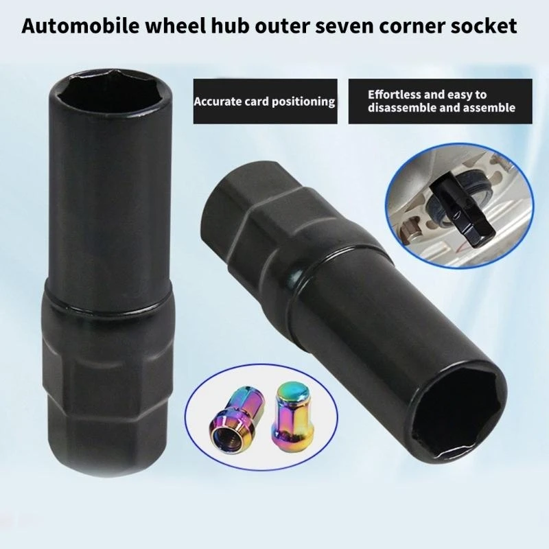 XA6H 7 Spline Wheel Lug Nut Socket Removal Tool 7 Point Wheel Lock Nut for 19mm 3/4in 21mm 13/16in Socket Wrenches
