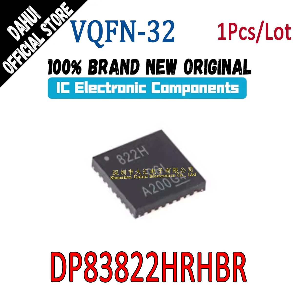 

DP83822HRHBR 822H DP83822 VQFN-32 IC chip new original