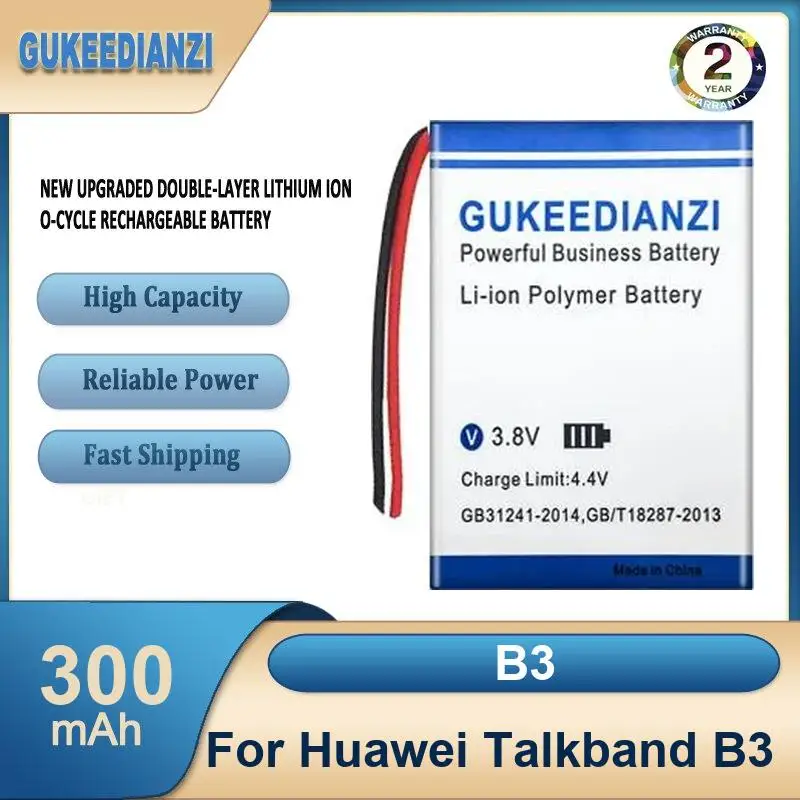 Battery For Huawei Talkband B3 wristband B6 B7 FDS-B19 FDS-B49