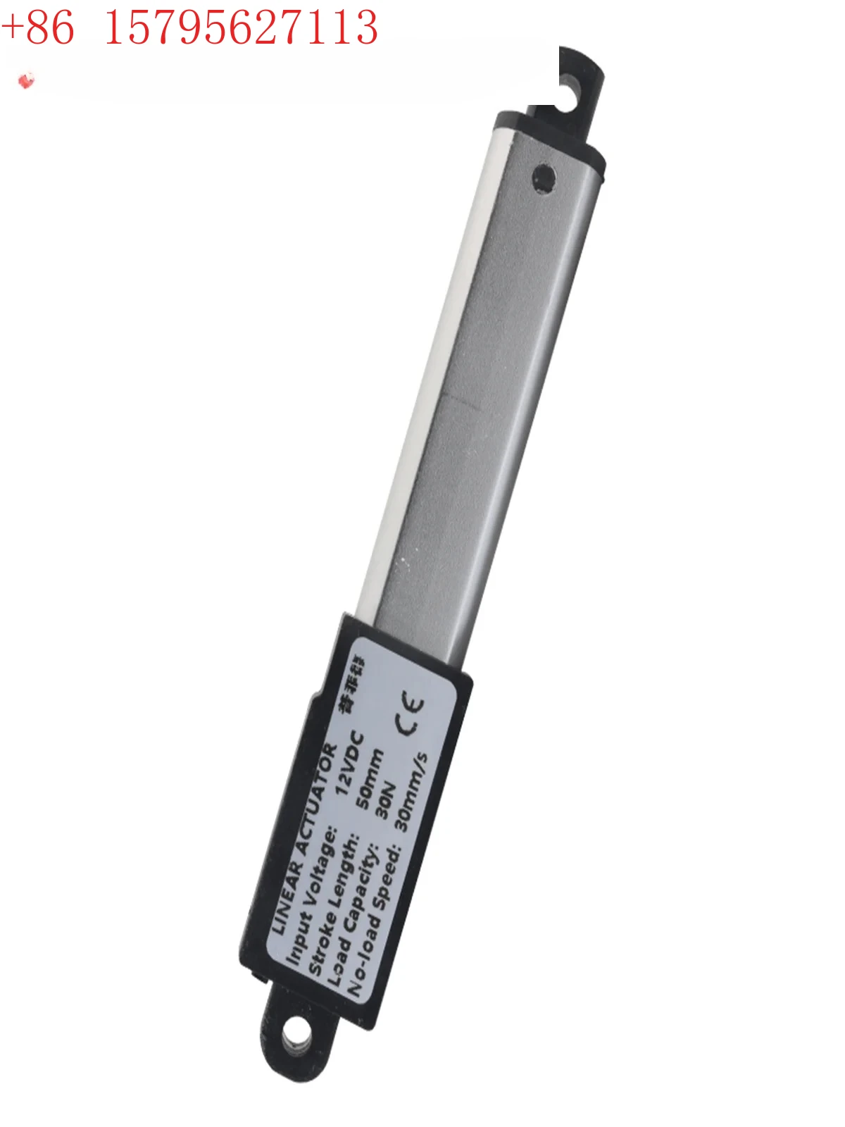 

Mini electric push rod motor, mini automatic telescopic rod, reciprocating linear electric cylinder, DC 12V small elevator