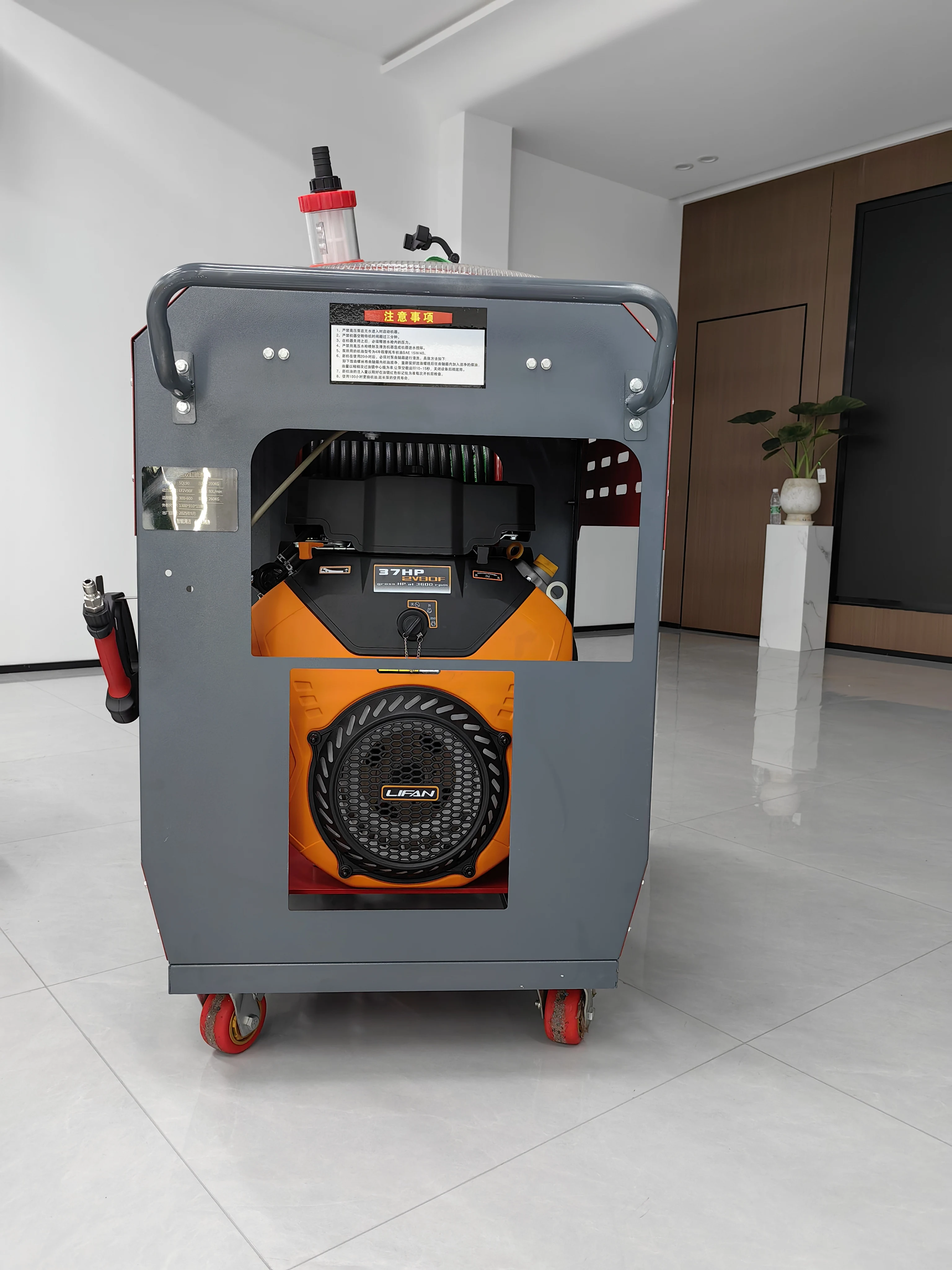 60L High Flow 200bar Pipeline Dredger Remote Control Sewer Jetting Machine