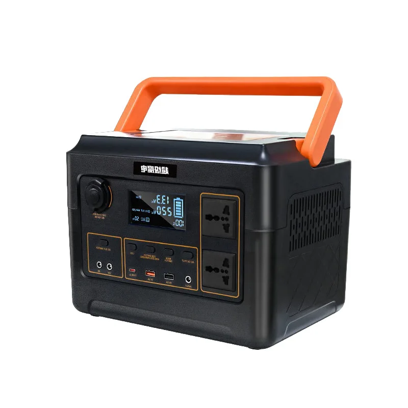 Wilderness Camping Emergency Power Supply, Flood Control And Rescue, Large-capacity Mobile Battery, Multi-purpose Portable Energ