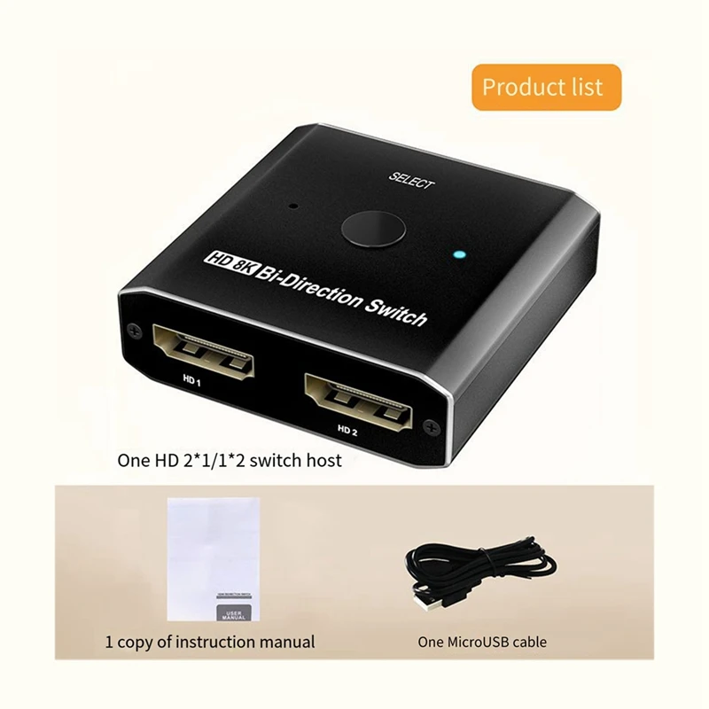 1 In 2 Out -Compatible Splitter 8K@60HZ -Compatible 2.1 Switch, For PS4/PS5,,Gaming,Classroom,Projectors