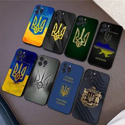 Ukraine Flag Phone Case For iPhone 15 14 13 12 Mini 11 Pro XS Max X XR SE 6 7 8 Plus Soft Silicone Cover