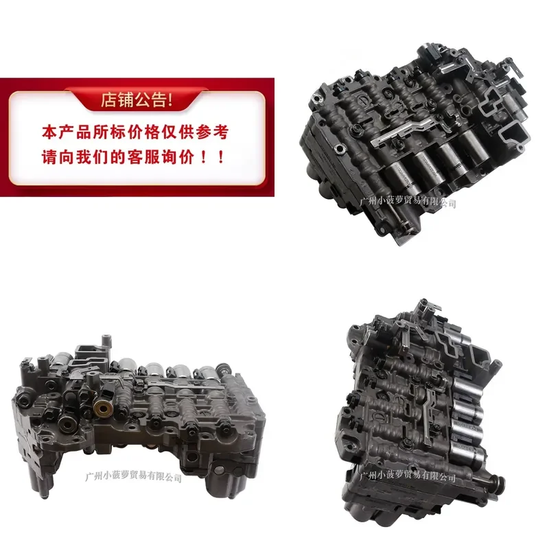for 09G TF-60SN Transmission Body for 2003-2011 VW Jetta Golf Passat Touran Charon Auto Gearbox Valve Body Replacement
