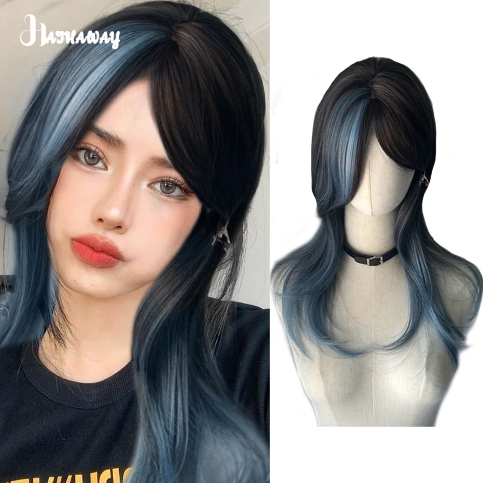 

22 Inch Medium-long Wolftail Wig Female Synthetic Black And Blue Highlights Medium-long Wolftail Wig Holiday Cosplay Daily Wig