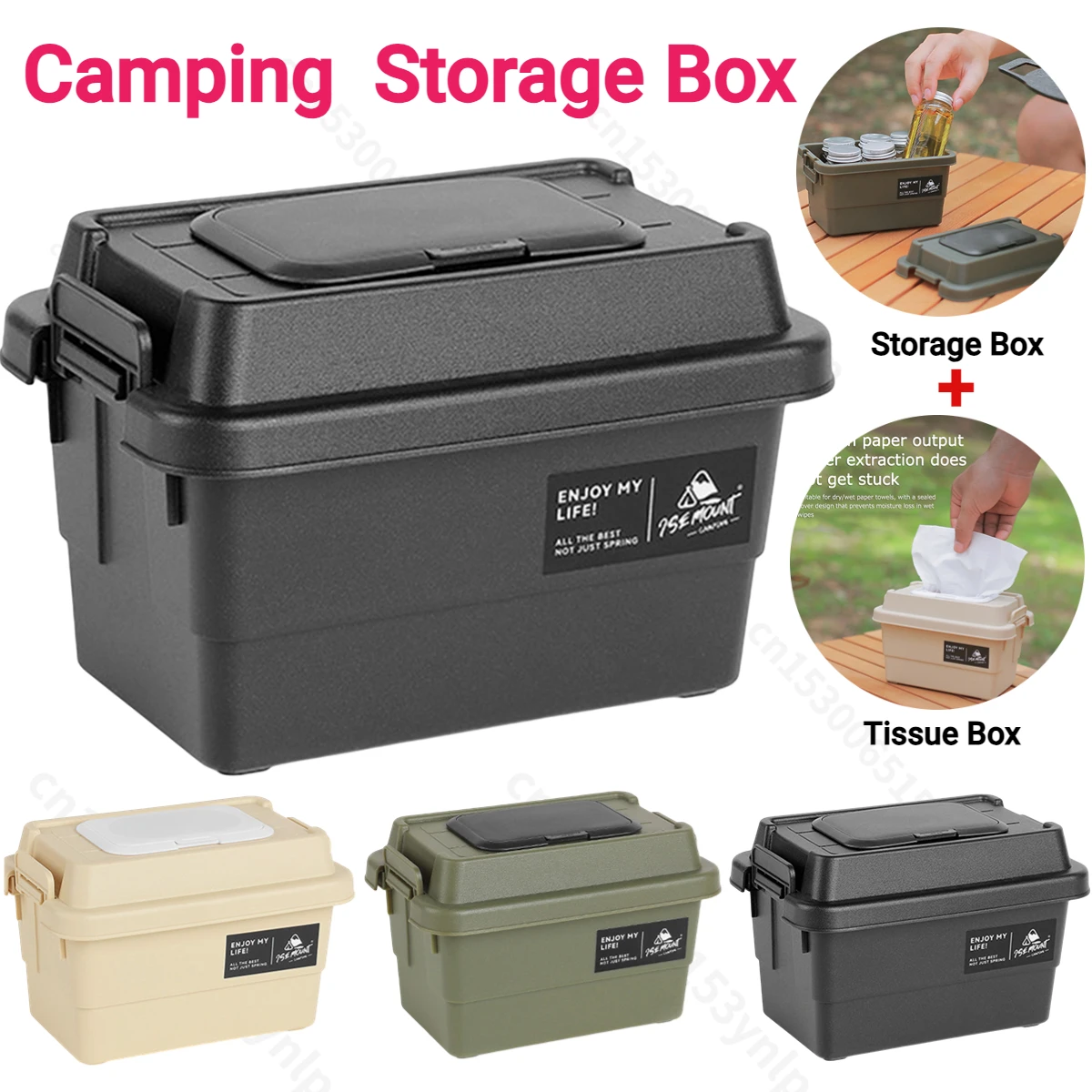 1.1L Outdoor Camping Storage Box Travel BBQ Utensils Organizer Seasoning Bottle Storage Box Portable Desktop Tissue Container