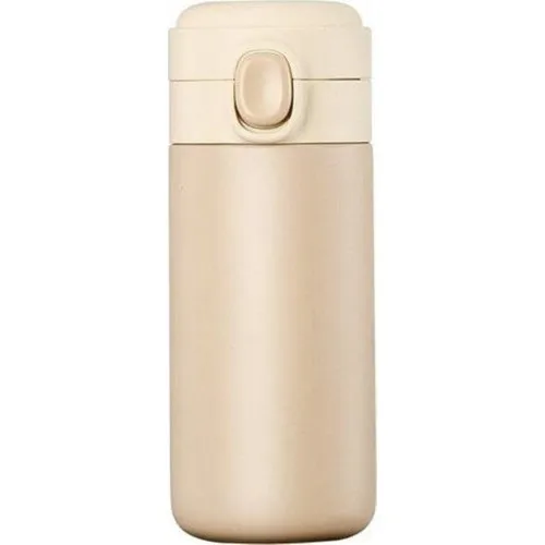 Penguin 1040 Cream Double Layer Button Steel Thermos 0.40 Liter