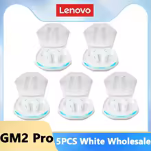 GM2 Pro White 5