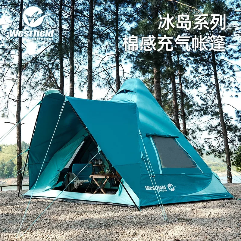 

Inflatable tent Double-layer rainproof thickened camping tent Outdoor pyramid house tent