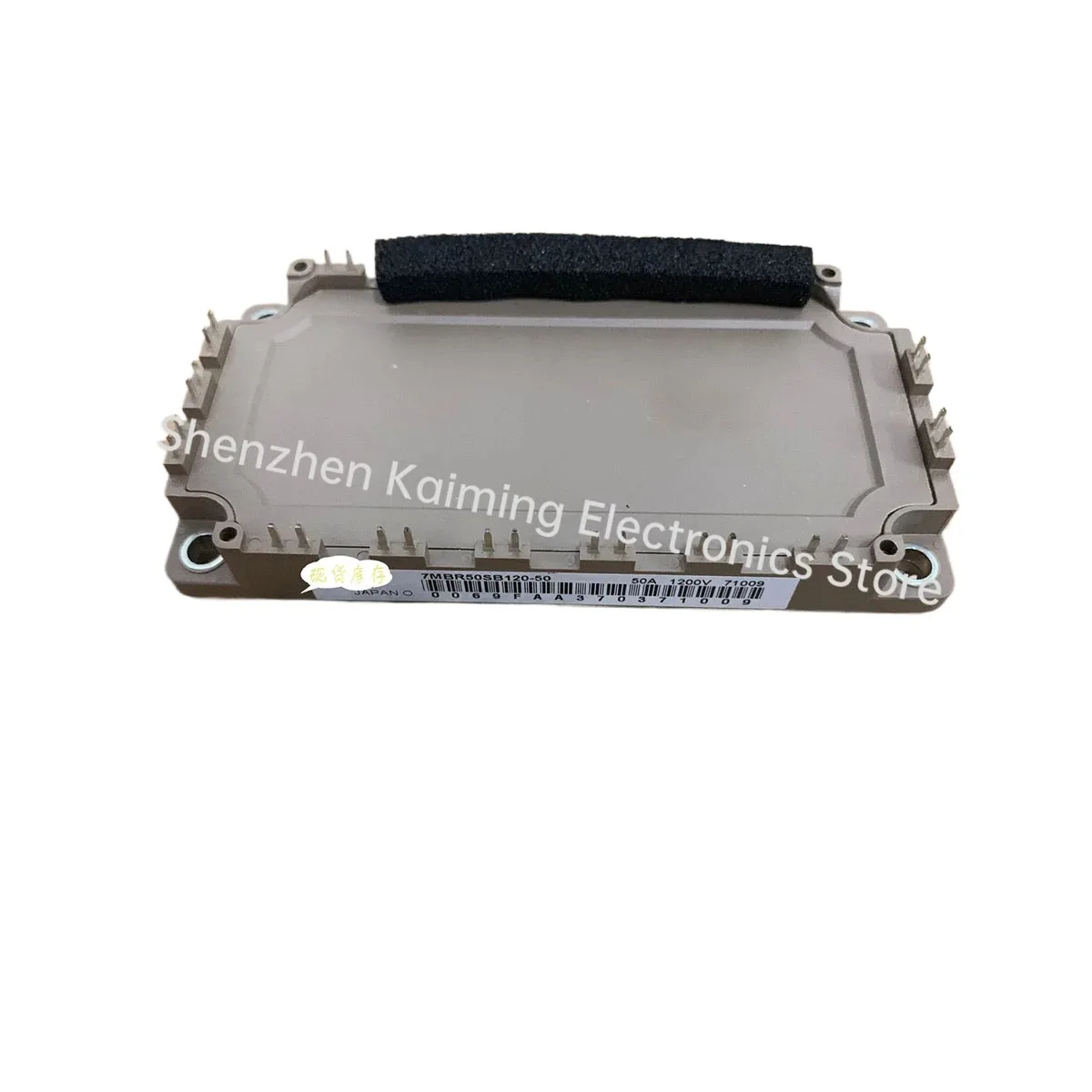 

NEW AND Original IGBT MODULE 7MBR50SB120 7MBR50SB120-50 7MBR35SB120H-70 7MBR50VB120-50 7MBR35VM120-50 7MBR35SB120-50 in stock