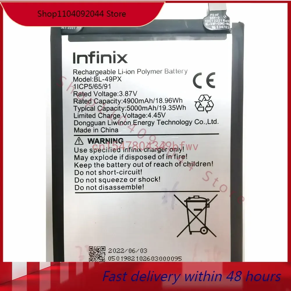 BL-49PX Replacement Battery For Infinix Note 30 Mobile Phone