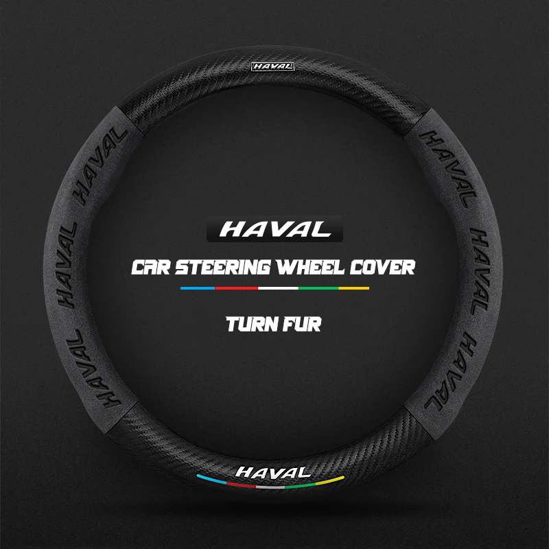 For Haval H6 Jolion Dargo Chulian M6 H9 H4 H2 H3 H7 H8 F7 F7X C50 2022Carbon Fiber Car Steering Wheel Cover Alcantara Leather