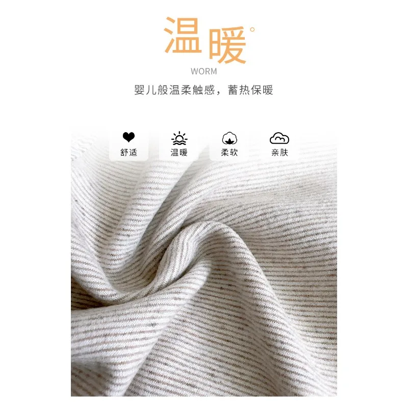 2026 بناطيل أطفال الحرارية بانت شتاء جديد طفل الفتيات الصوف سميكة طماق الاطفال قاع الفتيان مخطط طويل جونز #5