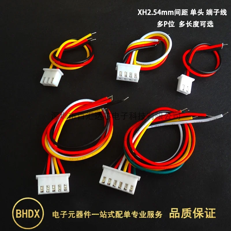 

JST-XH Pitch Cable Connector, Color-Changing Wire, 2-20 Pin Options, 10cm, 20cm, 30cm, Lengths Available for Electronics, 2.54mm