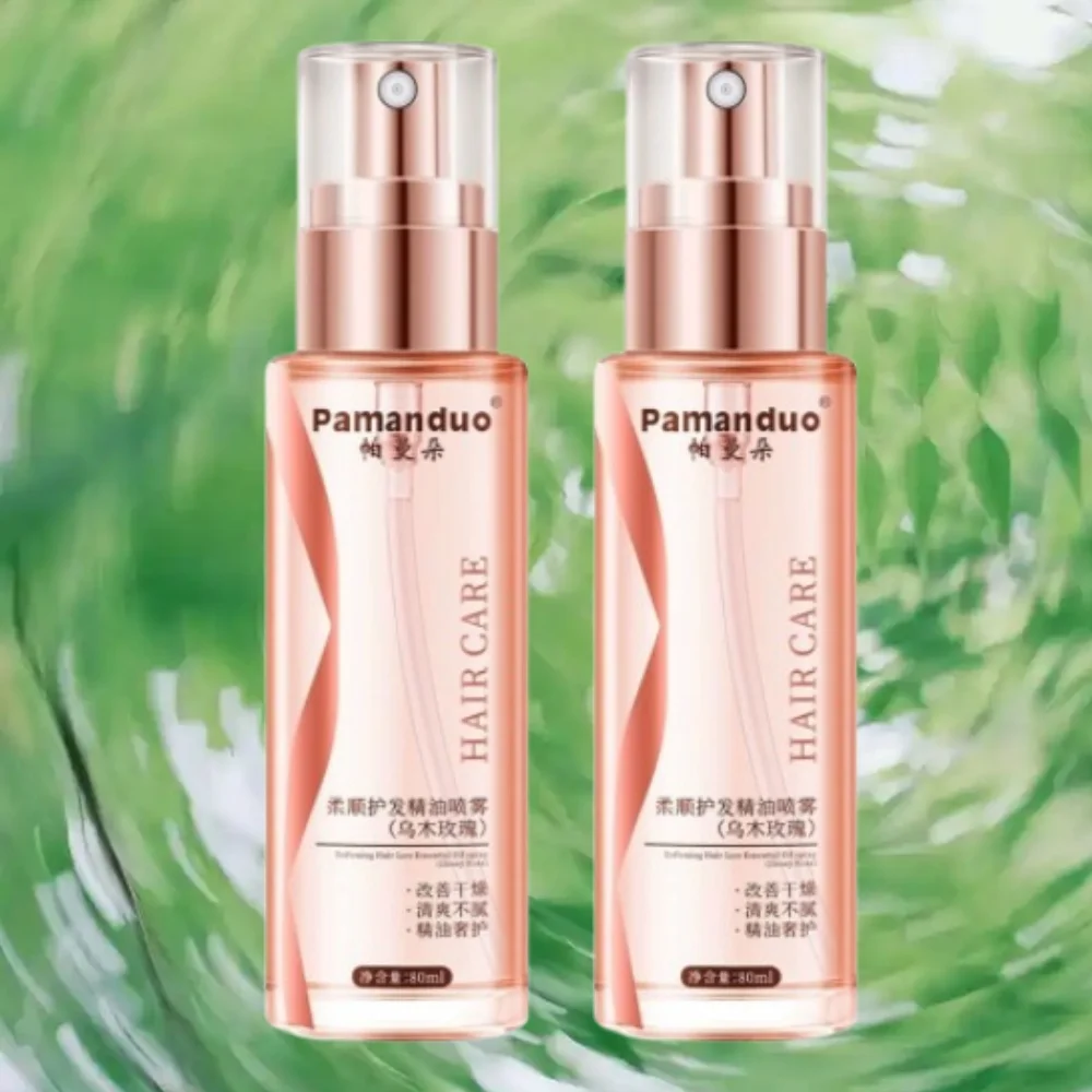 

2Pcs Hair Care Essential Oil Spray Nourishing & Repair Smooth Shiny Finish Long-Lasting Fragrance Spray