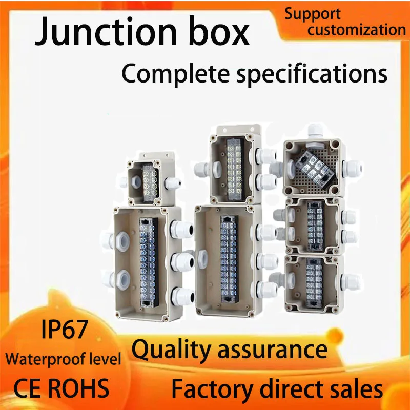 

Проводная Клеммная коробка с кабельными железами, литой наружный внутренний провод, Пластиковая распределительная коробка, Электрический корпус, водонепроницаемый