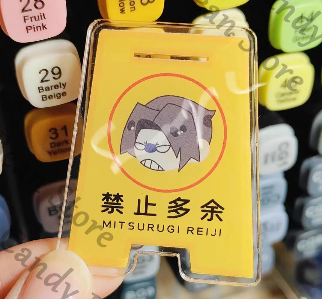 

Аниме Ace Attorney Miles Edgeworth, акриловая предупреждающая доска для косплея, зажим из полипропилена, мультяшный стоячий знак, зажим, тестовая папка, рождественский подарок