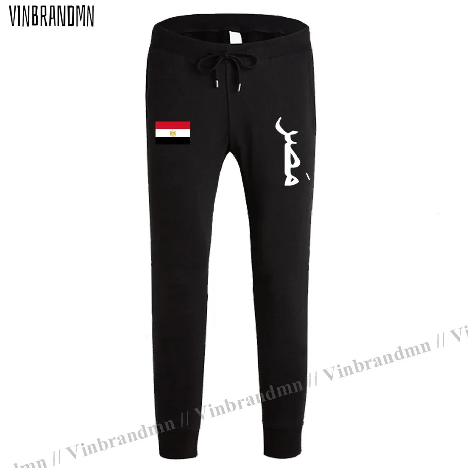 Egypt EGY Egyptian EG mens pants joggers jumpsuit sweatpants track sweat fitness fleece tactical casual nation country leggings