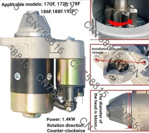 For 170F, 178F, 186F engine starter motor and generator accessories, QD114A diesel engine starter 12V 0.8KW