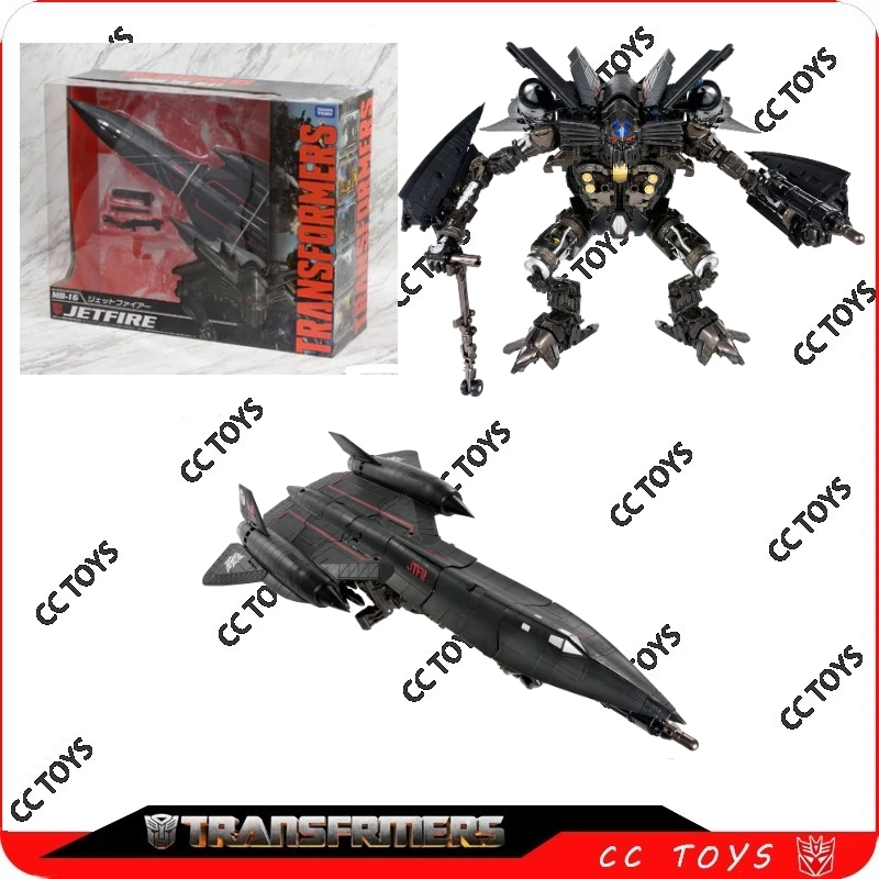 

In Stock Hasbro Transformers Toy Movie The Best Series Jetfire Models Anime Movie Toys Robots Action Figures Gifts Hobbies