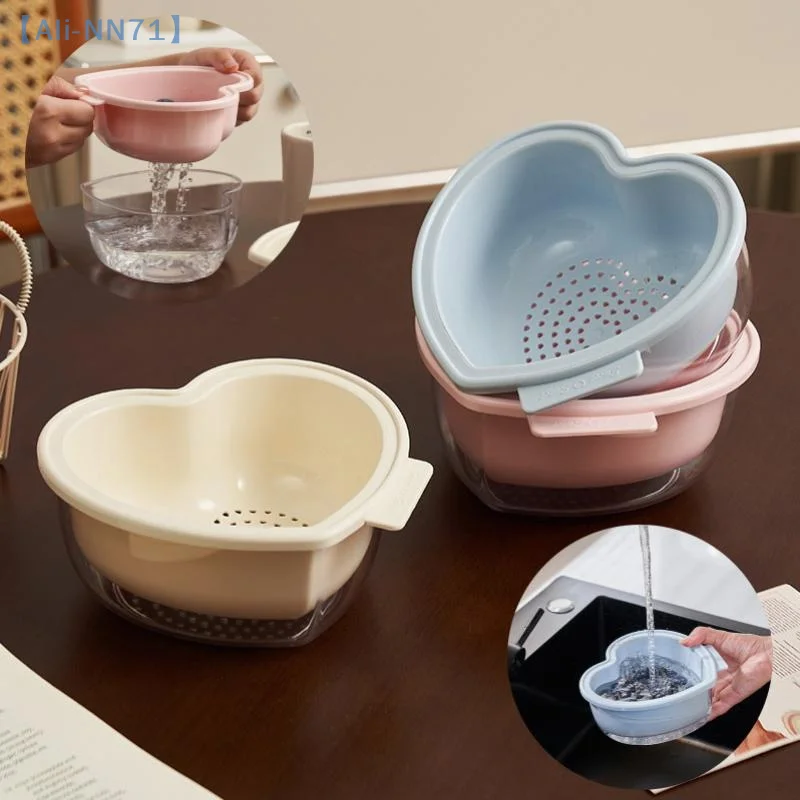 【NN71】Heart-shaped Fruit Drain Basket Cute Cartoon Kitchen Drain Basket Household Vegetable Washing Basin Storage Basket