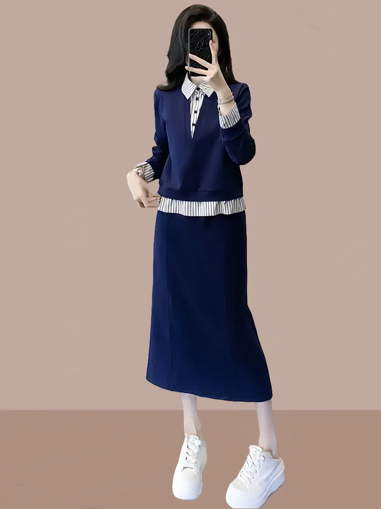 

Женский комплект из двух предметов: полосатый топ контрастного цвета и полуюбка, осень 2023, новый модный повседневный спортивный комплект