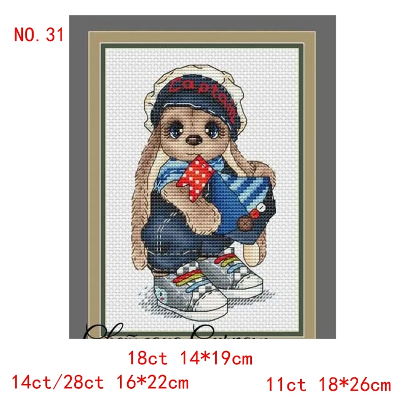 The cross-stitch set 28CT, 18CT, 14CT and 11CT can be selected as the hand-made material pack of printed fabric saga Captain Rab