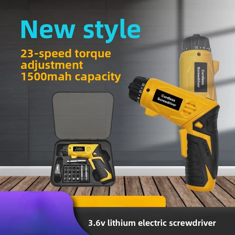

Lithium battery screwdriver, multi-functional frosted storage box, home decoration DIY screwdriver, torque adjustment